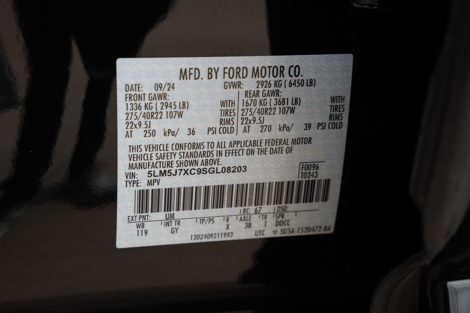 2025 Lincoln Aviator Reserve