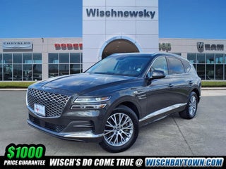 2024 Genesis GV80 2.5T