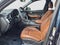 2023 Audi Q7 45 Premium Plus quattro